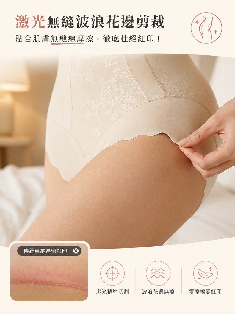 详情15.jpg