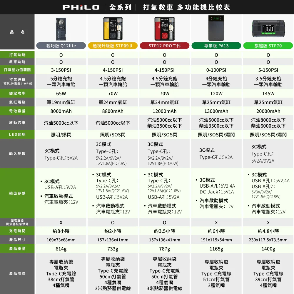 4940_68c1e65298f5a.webp