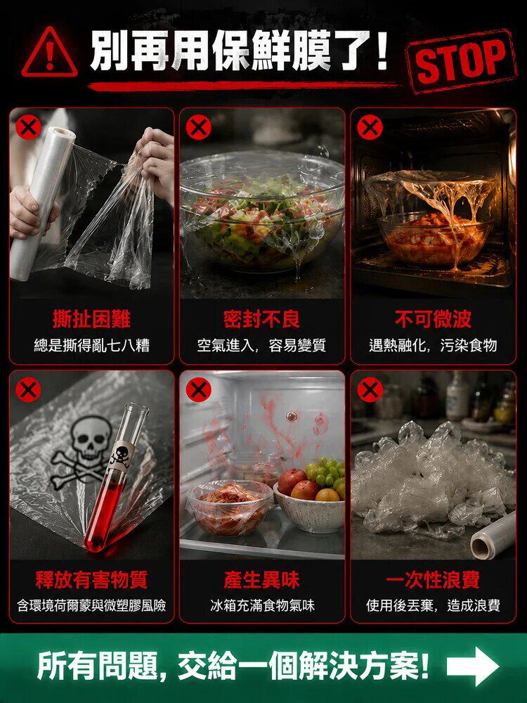 详情11.jpg