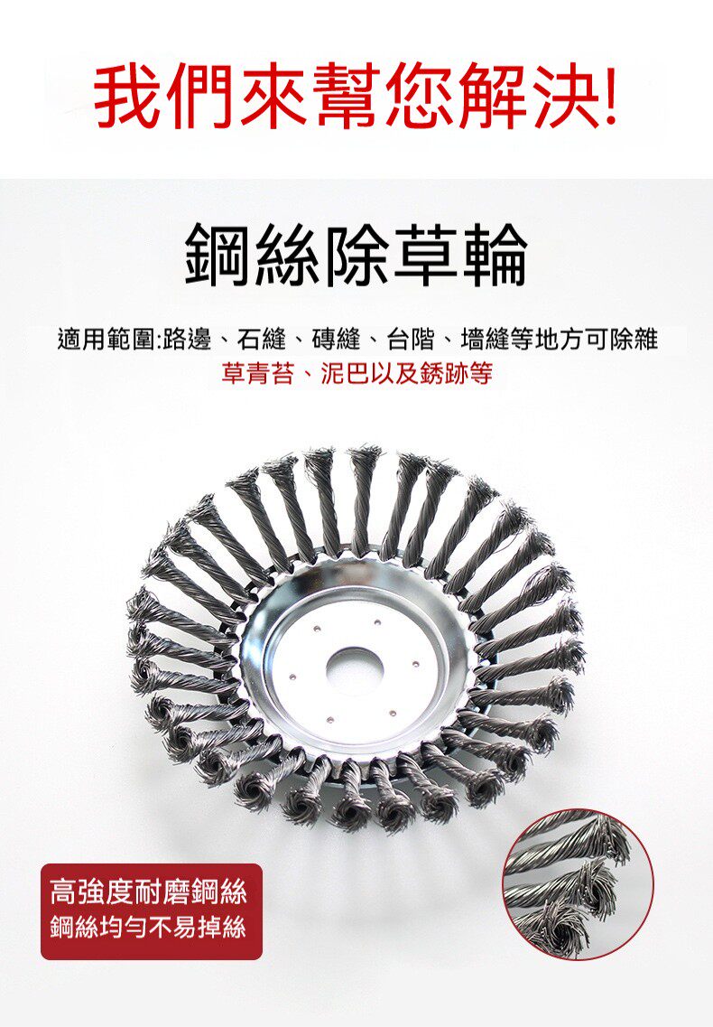 详情03.jpg