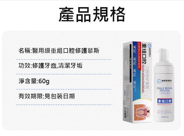 详情_021.jpg