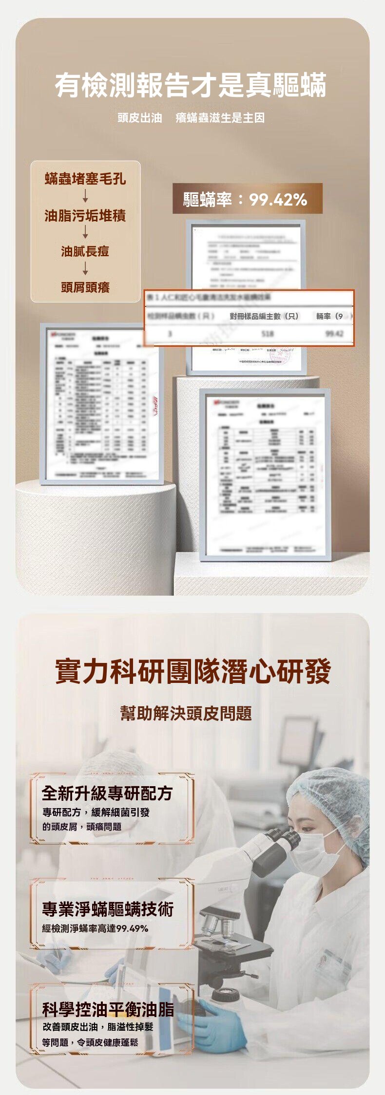 b7815dca84ee123139ca8c899d0a3662.jpg