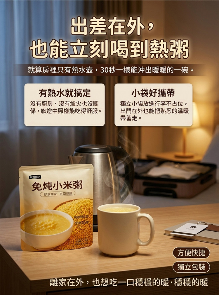 详情17.jpg