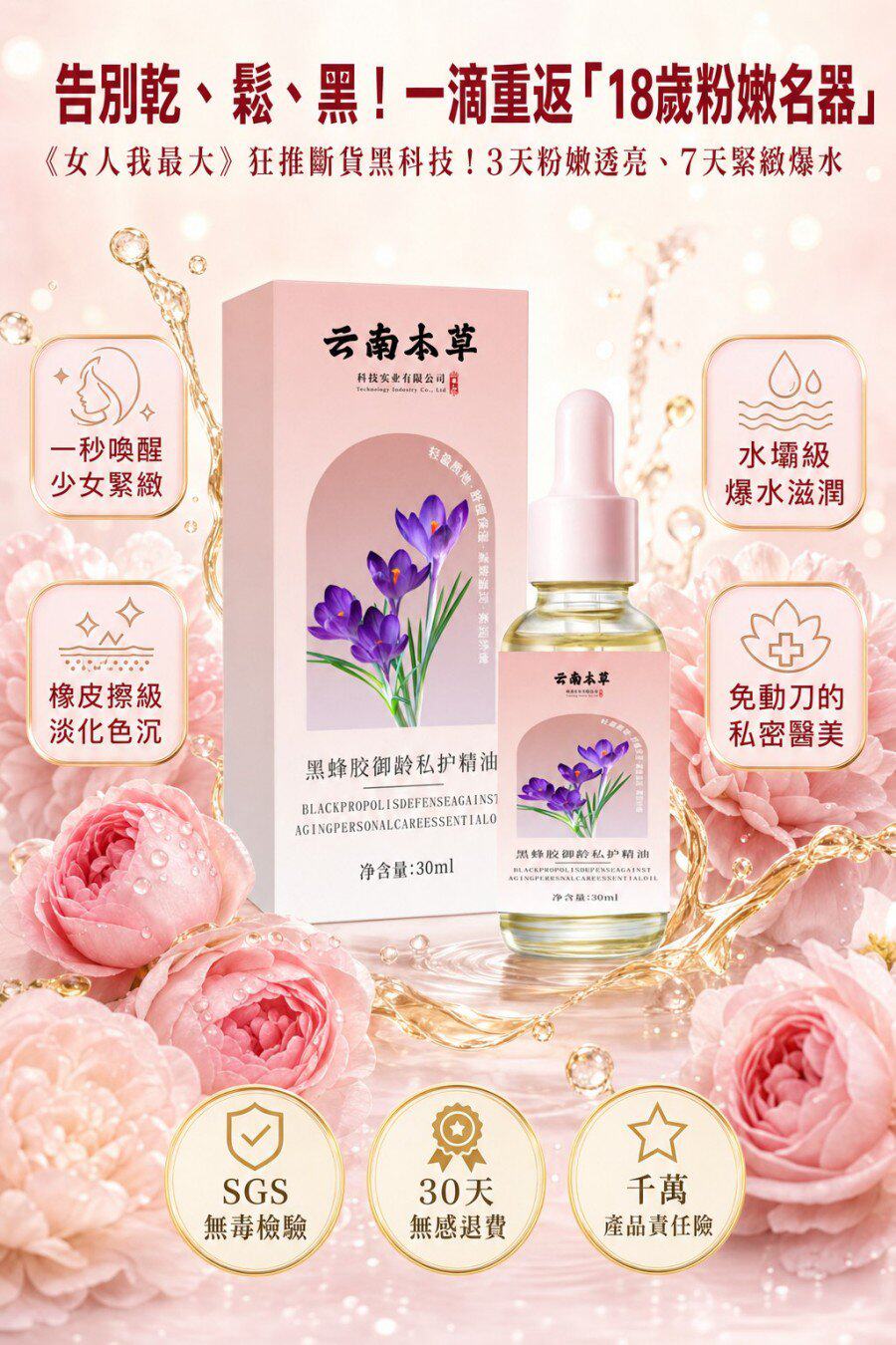 详情01.jpg