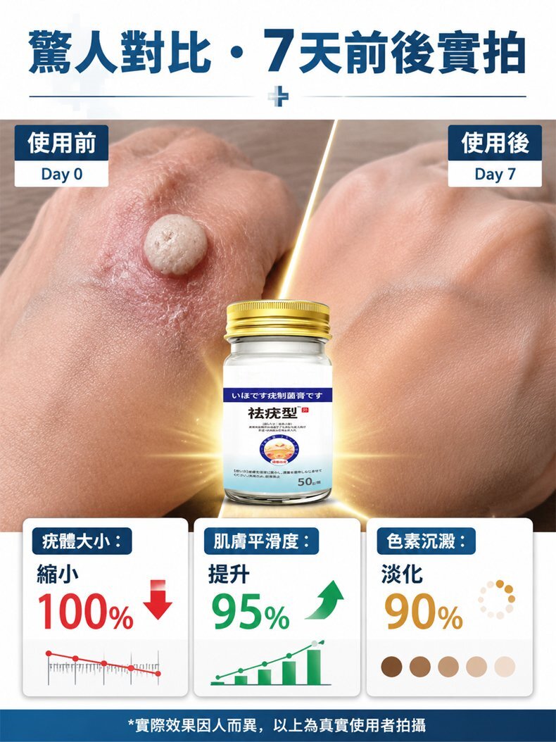详情_006.jpg