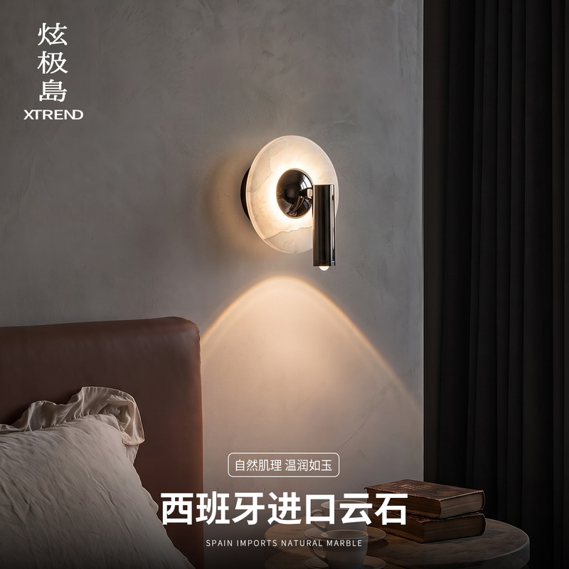 Natural Marble Bedroom Bedside Wall Lamp Italian Minimalist High-End Creative Artistic Atmosphere Rotatable Reading Wall Lamp