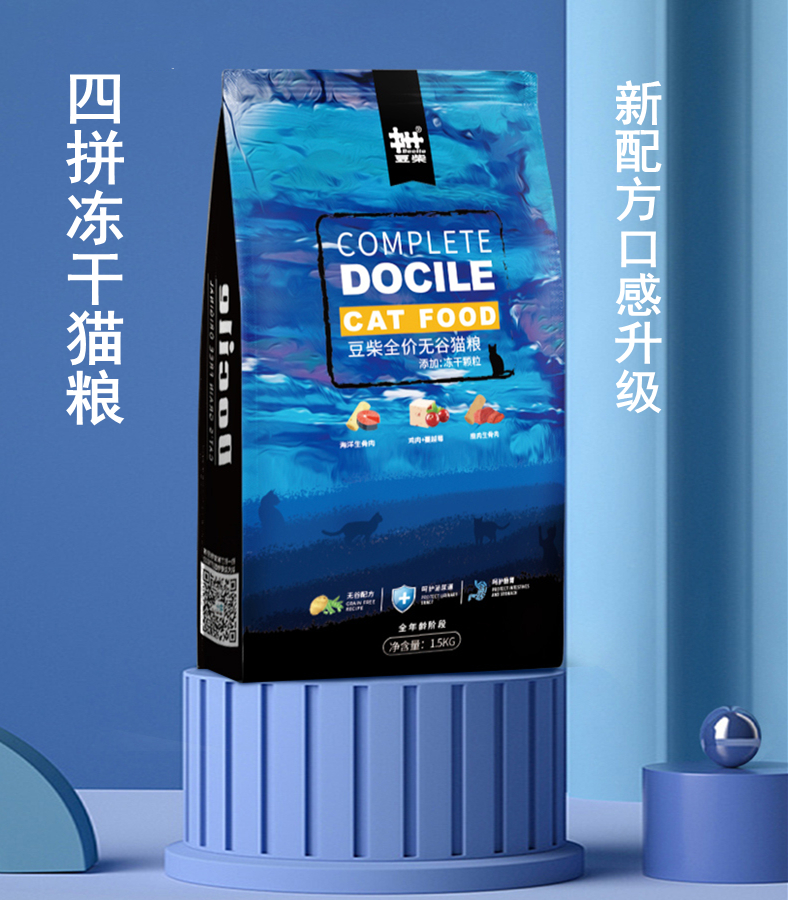 The whole stage of nutritional grain without grain of grain is fully priced for cat kittens in full - price nutrition grain - fed and blush cat food 20 kg