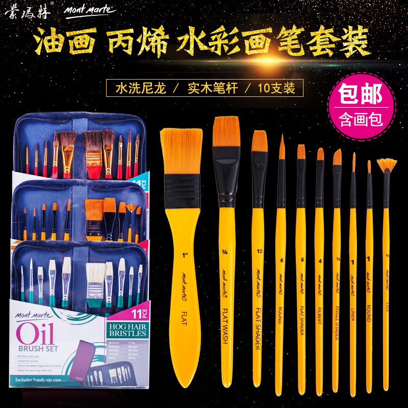 黑红蓝笔与植物颜料：Golecha海娜手绘艺术的完美搭档