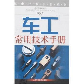 友成模具工服图案：安全与标识的独特象征