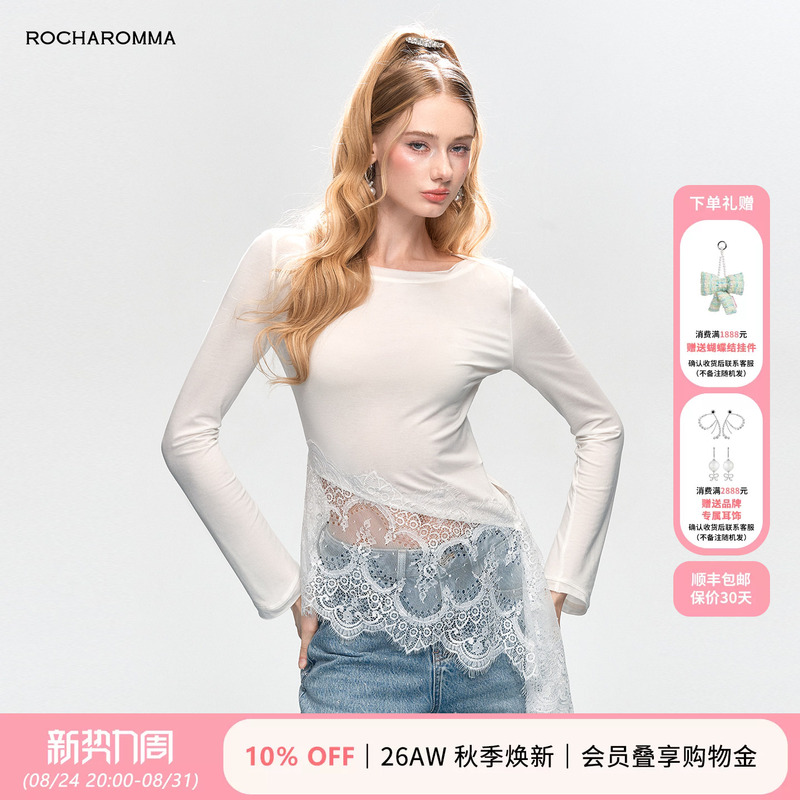 【Xu Yiyang's Style】Rocharomma26 Autumn Ballet Style Early Autumn Date Layered T-Shirt for Women