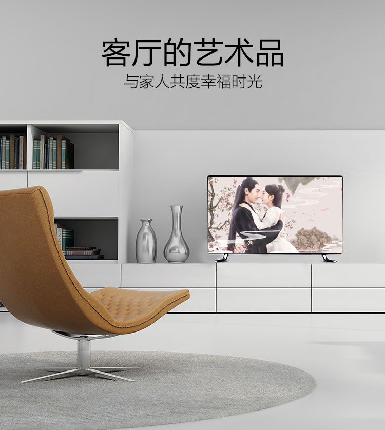 Gói 100 inch cài đặt 70 inch 75 inch 80 inch 85 inch 90 inch 95 inch 110 inch HD mạng WiFi thông minh TV tivi