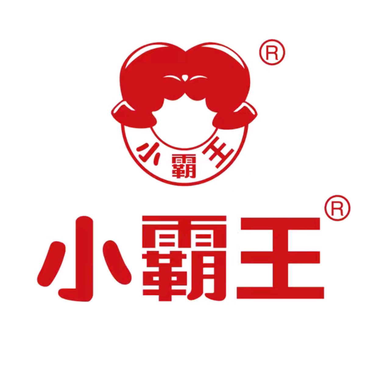 酷品数码科技的LOGO