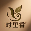 时里香茶叶旗舰店