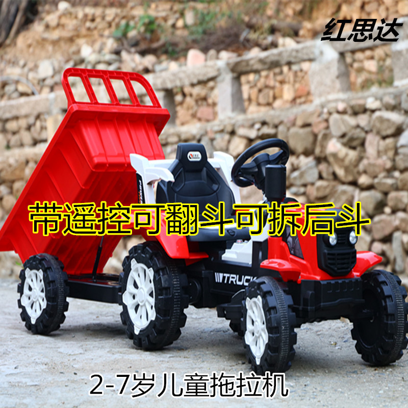 Children's Electric Tractor Toy Truck with a Dump Bed, Suitable for Kids to Ride, Four-Wheel Drive Car for Boys and Girls, Off-Road Vehicle with Remote Control