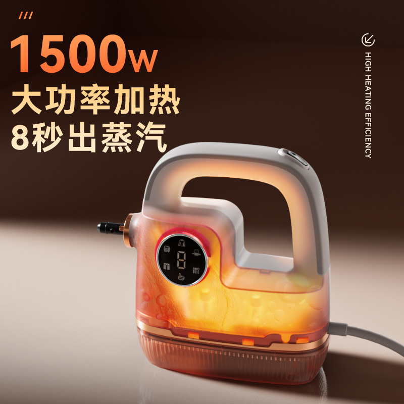 高温蒸汽清洗机：布艺家具清洁的新宠