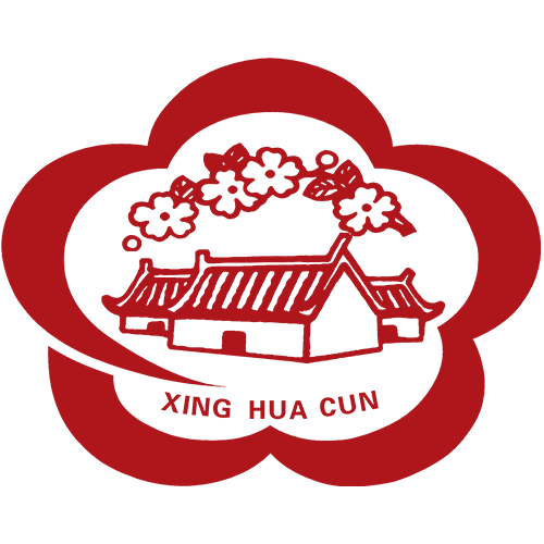 汾酒酒类旗舰店的LOGO