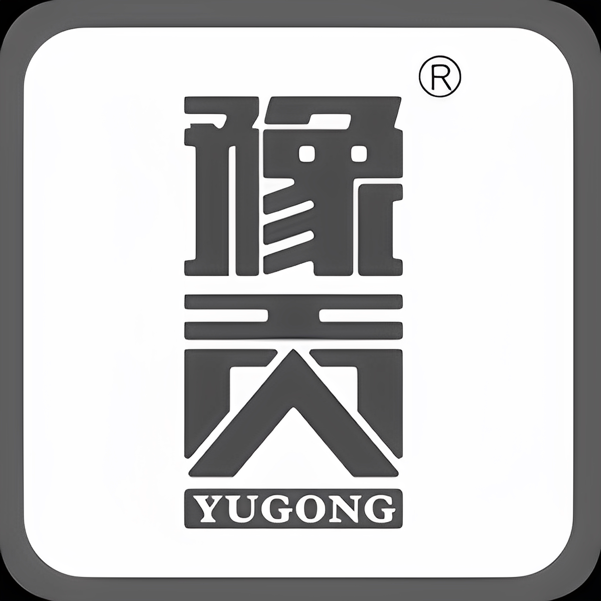 豫贡茶叶旗舰店