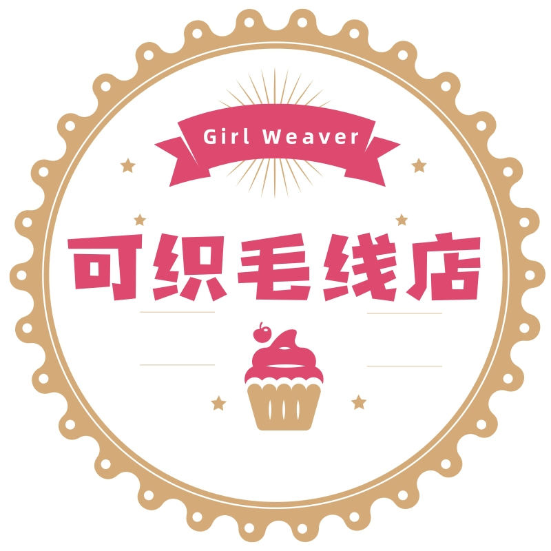 可织毛线小店的LOGO