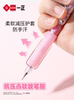 Yizheng Elementary School Student Mechanical Pencil 0.5mm Sanrio Little Mo Dot Mechanical Pencil My Melody Pencil Cinnamoroll Mechanical Pencil Set Low Center of Gravity Not Easy to Break Lead Kuromi Children's Pencil