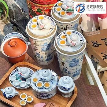 Celadon chaozhou milk tea mini pocket tea set new small teapot teacup shantou milk tea