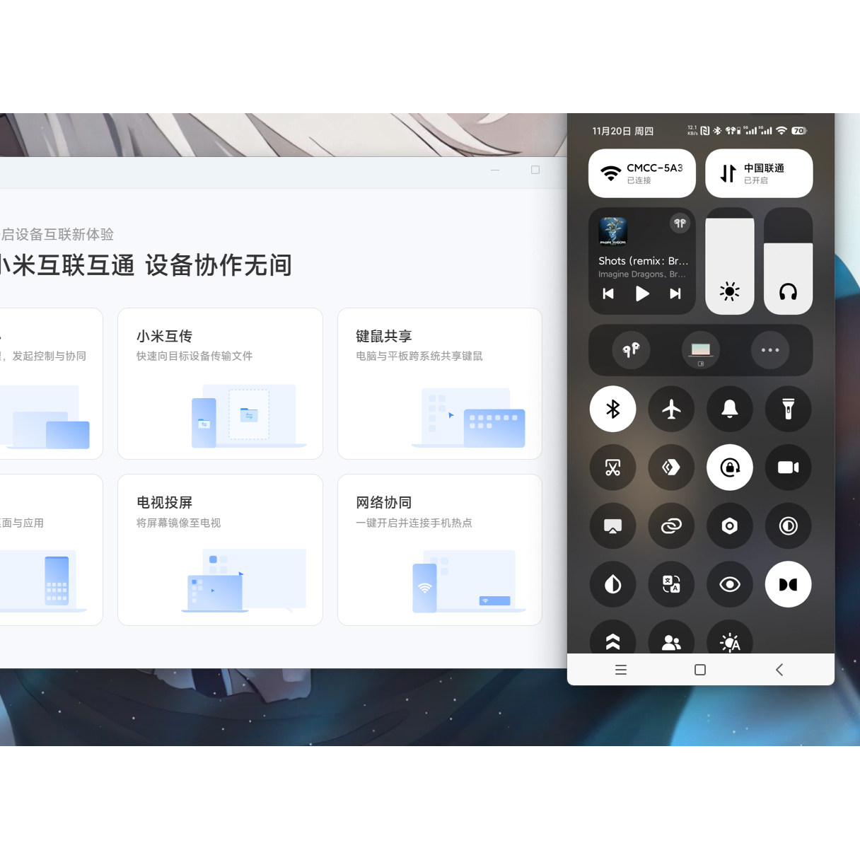 我怎样才能在KDE Connect 上启用从安卓到桌面的剪贴板同步功能？最近更新添加了这个功能。 : r/kde, image size:1216x1216