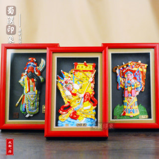 京剧玻框脸谱摆件中国特u色工艺品小礼物泥塑 出国送老外礼品