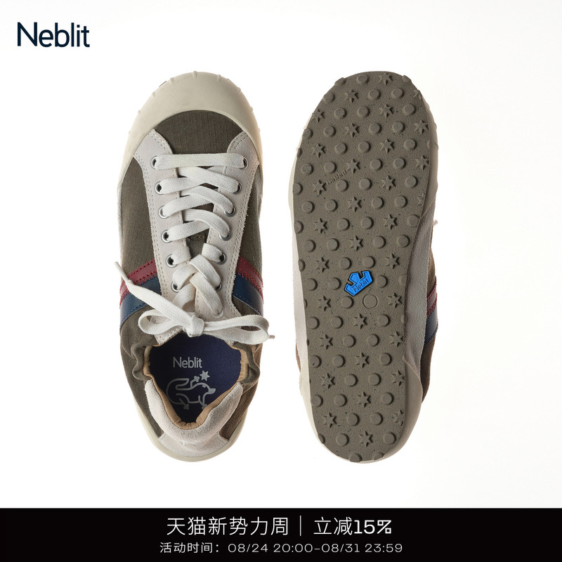 Neblit Duende Neb (Fa) 25Ss Casual Sports Color-Blocked Thin-Soled Soft Sneakers for Men and Women Neblit Duende Neb (Fa) 25Ss Casual Sports Color-Blocked Thin-Soled Soft Sneakers for Men and Women