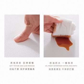 Korean cream style l-shaped kitchen floor mat, washable leather, oil-proof, wipeable, dirt-resistant and wear-resistant foot mat, non-slip carpet
