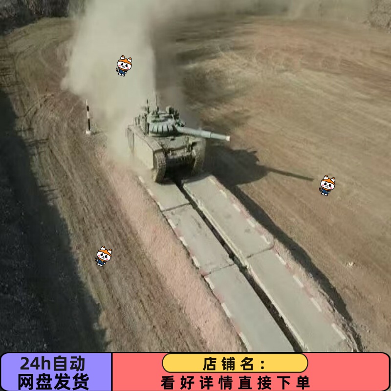 Research on Drone Military Target Detection Based on Deep Learning Yolo Format Data Set with 38 Categories Research on Drone Military Target Detection Based on Deep Learning Yolo Format Data Set with 38 Categories