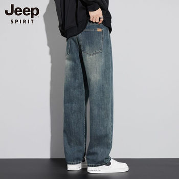 Jeep American-Style High Street Drapey Jeans, Fashionable Trendy Brand, Versatile Autumn and Winter New Men's Loose Casual Straight Pants