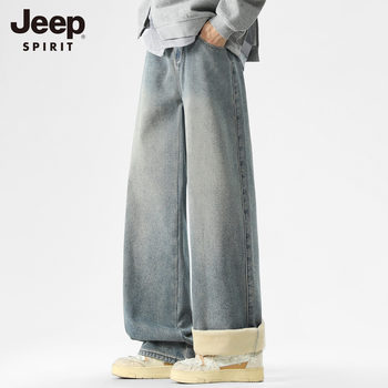 Jeep American-Style Trendy Scimitar Jeans Retro Vintage Winter Fleece-Lined Warm Loose Men's Casual Wide-Leg Pants