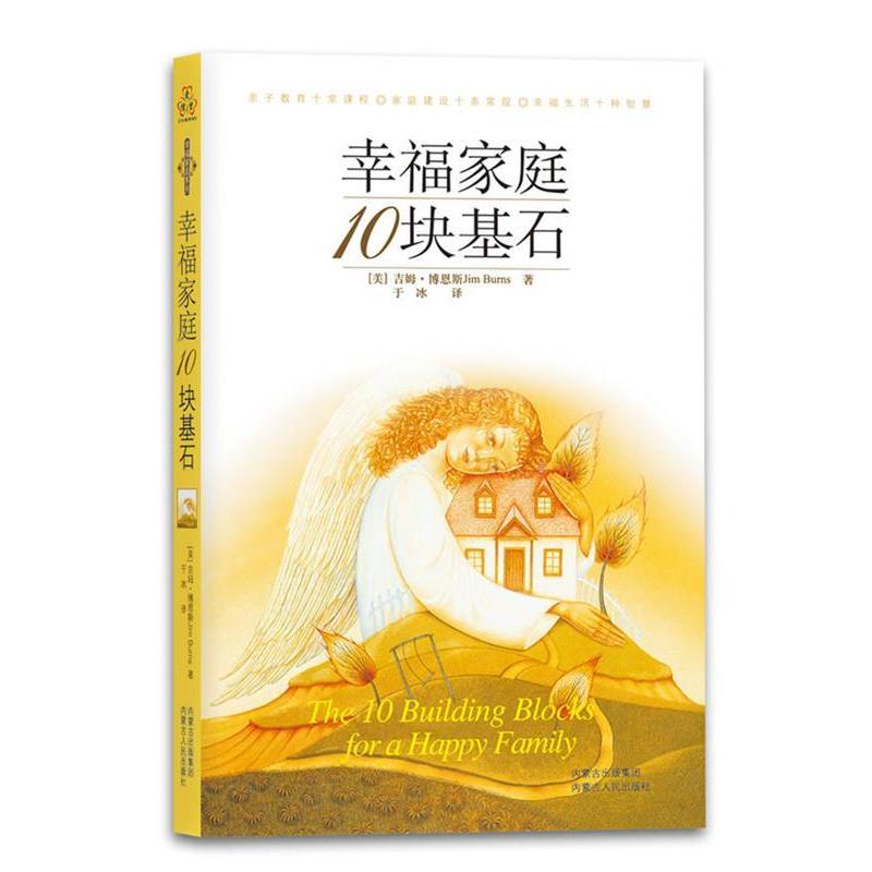 二氰二胺：工业领域的神秘化学基石