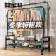 Simple Double-Rod Clothes Drying Rack for Home Use, Bedroom Clothes Rack, Balcony Clothes Drying Pole, Indoor Clothes Rack, Storage Rack