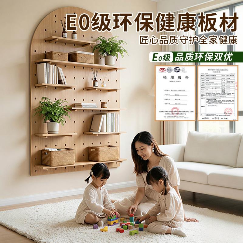 Love-shaped hole board creative entry porch wall-mounted multi-functional storage rack bedroom bedside storage wall-mounted shelf