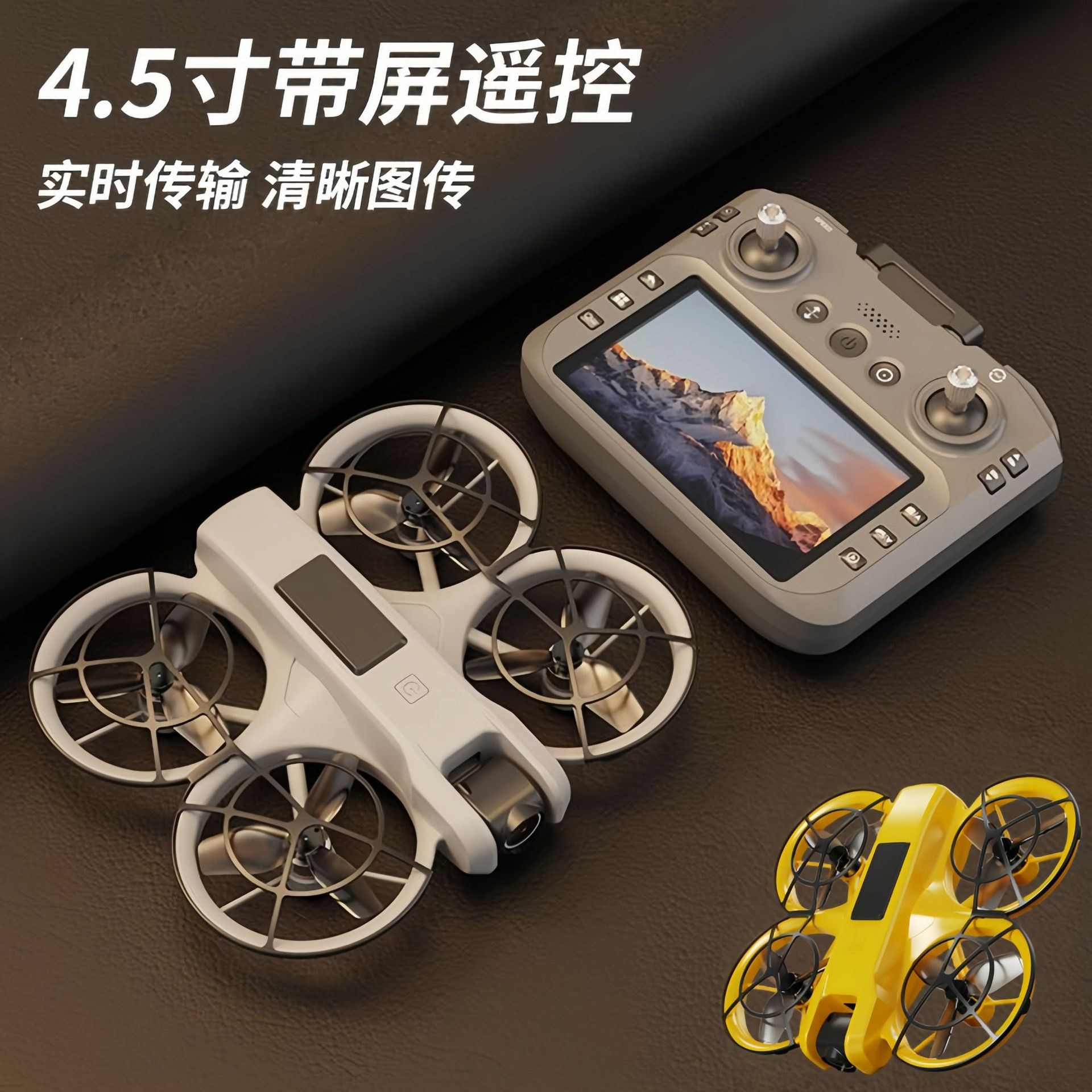 Официальный флагманский магазин Xiaomijiao drone 4,5-дюймовый с дистанционным управлением экраном, позволяющий преодолевать препятствия с помощью аэрофотосъемки высокой четкости, детский игрушечный самолет