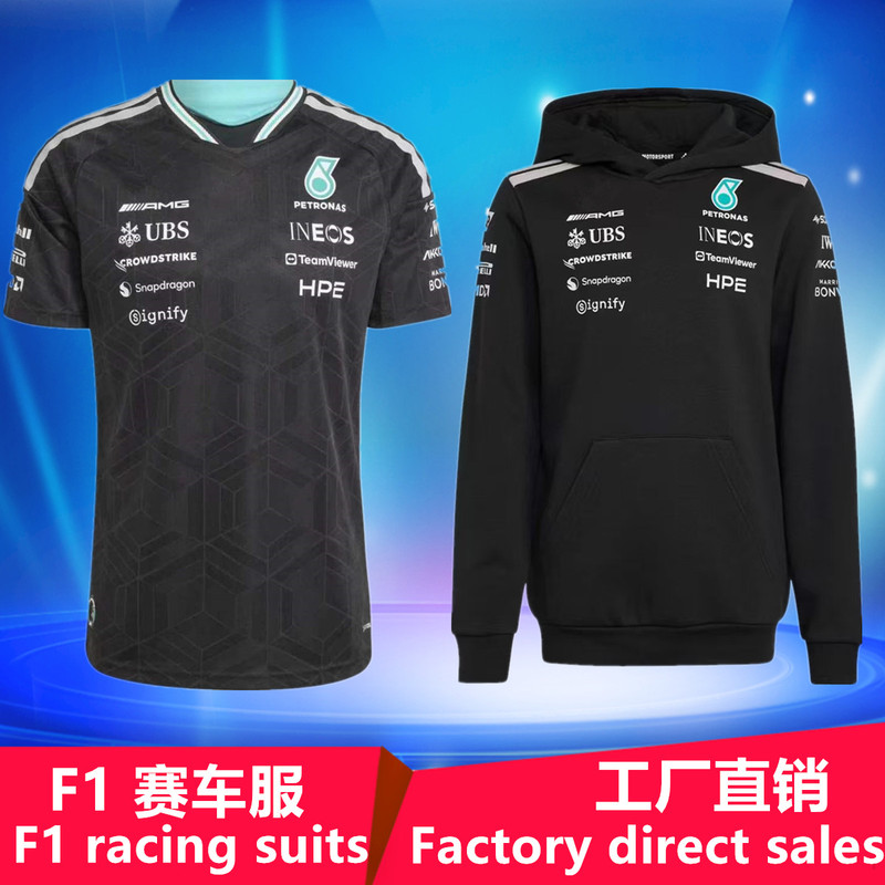 2026/27 New F1 Racing Suit Summer Casual Sports Short-Sleeved T-Shirt Sweatshirt Hoodie Olive Suit Hoodie