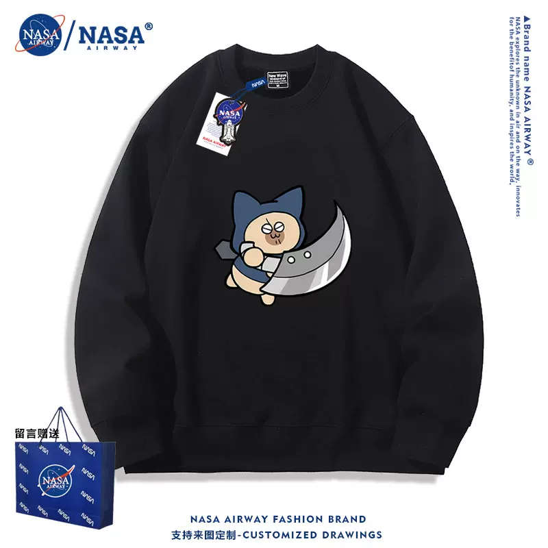 NASA ко-бренд монстер хантер милый кот Эллу кот молодежный спортивный свитер с круглым вырезом для мальчиков и девочек весна-осень пуловер
