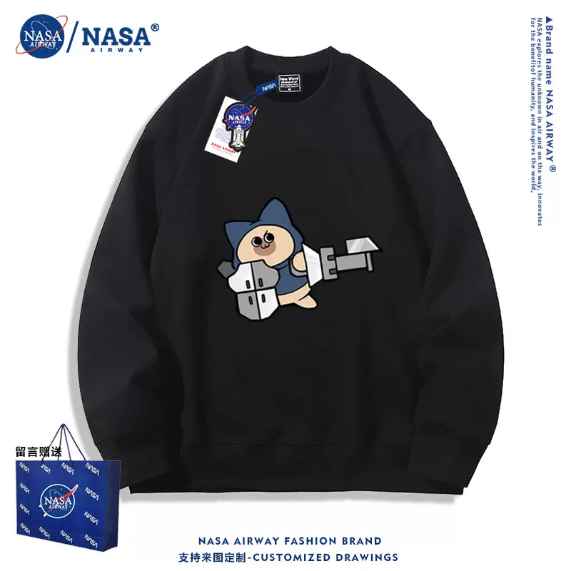 NASA ко-бренд монстер хантер милый кот Эллу кот молодежный спортивный свитер с круглым вырезом для мальчиков и девочек весна-осень пуловер