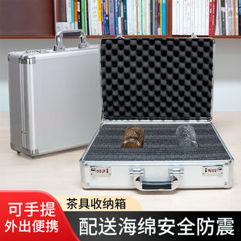 Portable lockable new sponge shock-proof fixed protection tea set storage box organizer box outdoor travel bag to take away
