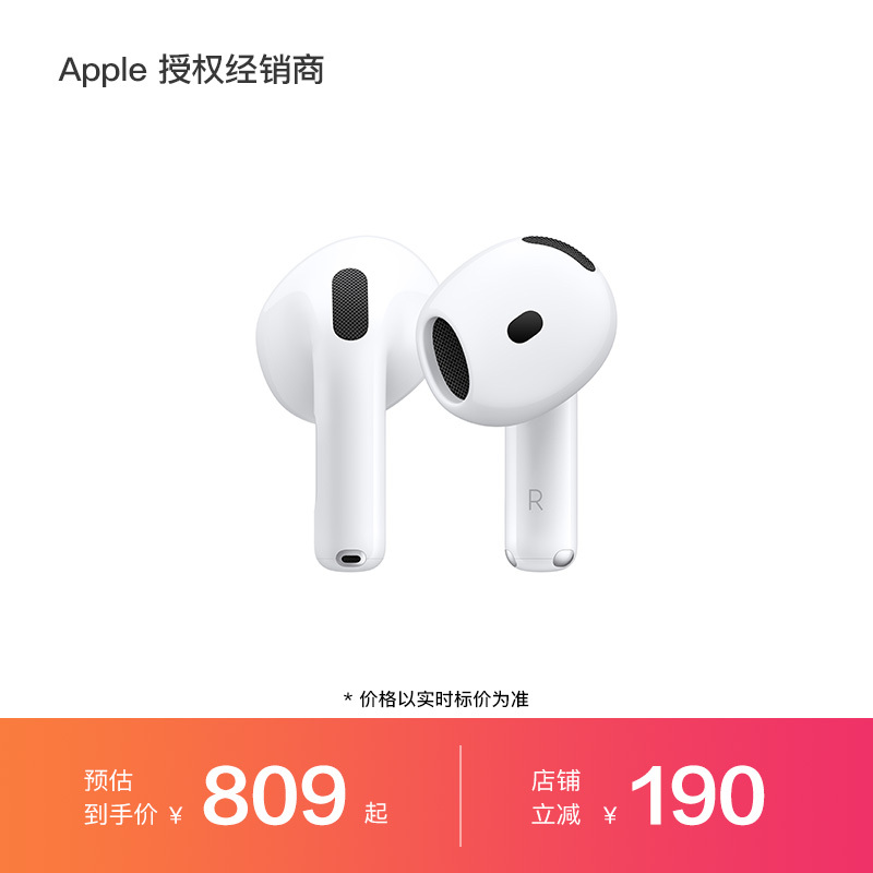 Apple AirPods 4 Bluetooth Headphones with Usb-C Charging Case Apple AirPods 4 Bluetooth Headphones with Usb-C Charging Case