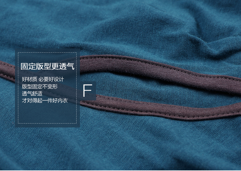 Palando nhiệt đồ lót nam phần mỏng thanh niên Slim mùa thu và mùa đông cơ sở bông áo len Qiuyi Qiuku phù hợp với nam giới