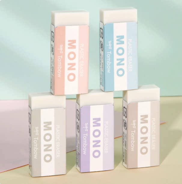 Japanese Tombow Mono Mechanical Pencil Eraser Smoky Series for Primary and Secondary School Students, Suitable for Drawing, Writing, Exams, Pencil Glue Stick Eraser, Exam-Specific, General-Purpose for Daily Writing