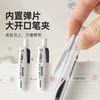 Japanese Zebra Sarasa Speedy Gel Pen Jjz33 Quick-Drying Retractable Pen Signature Pen for Students Jj15 Upgraded Version Water-Based Pen Sarasa Speedy Exam-Specific Quick-Drying Ballpoint Pen