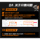 Видеокарта Gigabyte RTX5060Ti8G Wind Magic Eagle Falcon Snow Eagle Nvidia 16g gaming игровая графическая док-станция с искусственным интеллектом mini 1