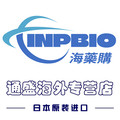 通盛医药海外专营店的LOGO