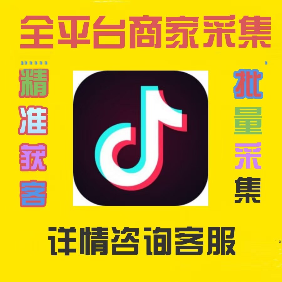 拯救手残党！淘宝网页版电脑版登录工具好用到哭，家人们快收藏！