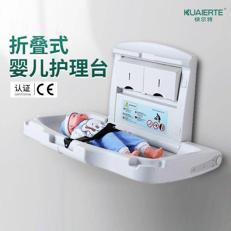 高腰可重复使用防水PVC成人尿布外套：一种创新的护理解决方案