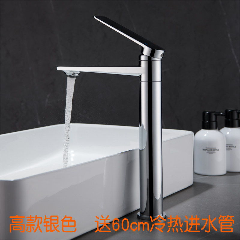 独航卫浴旗舰店