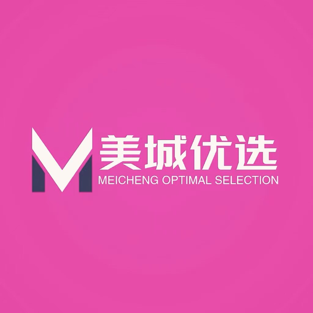 美城优选