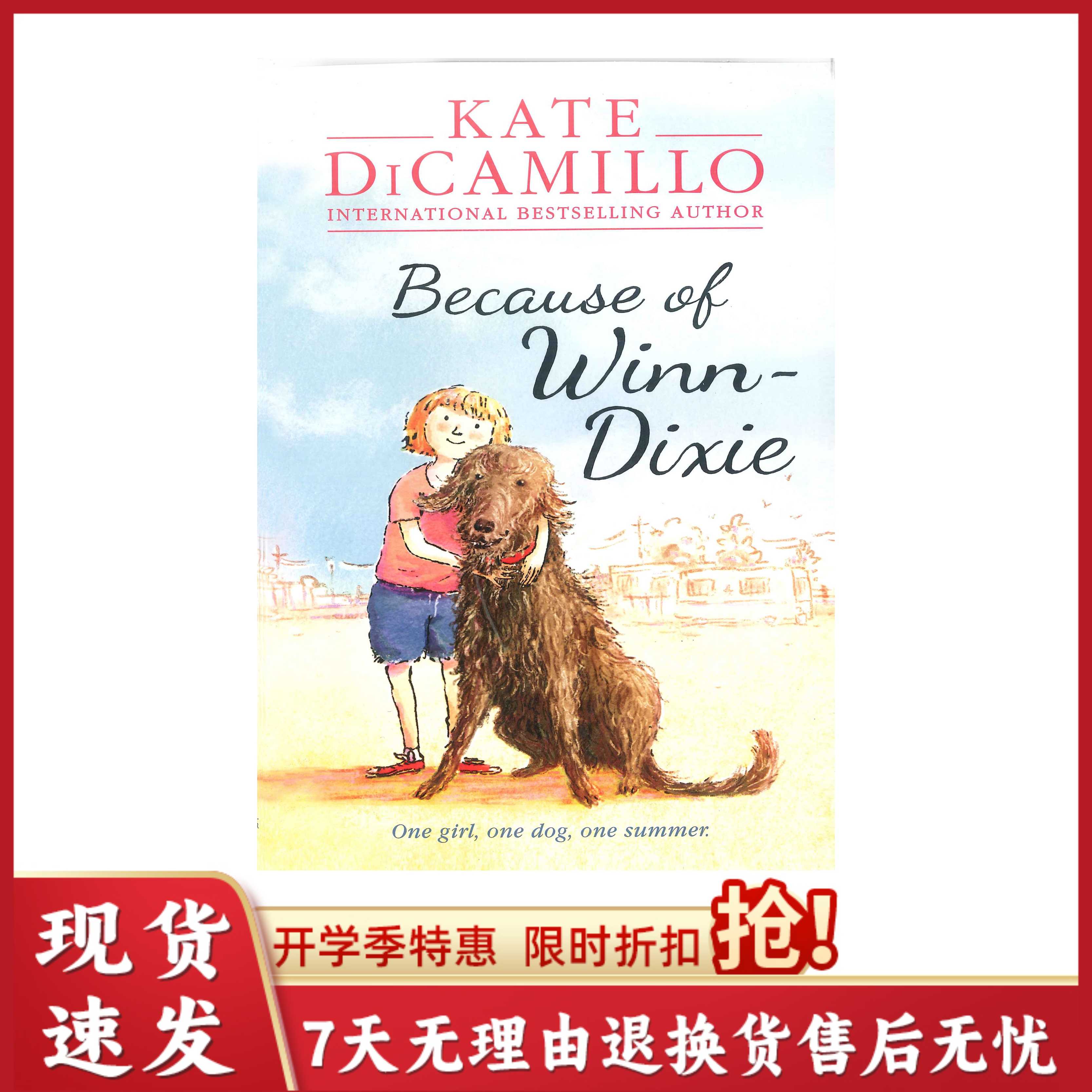 纽约名人参观ESB |帝国大厦, image size:3333x3333